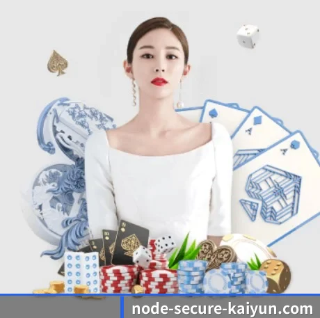 开云体育 APP(kaiyun)